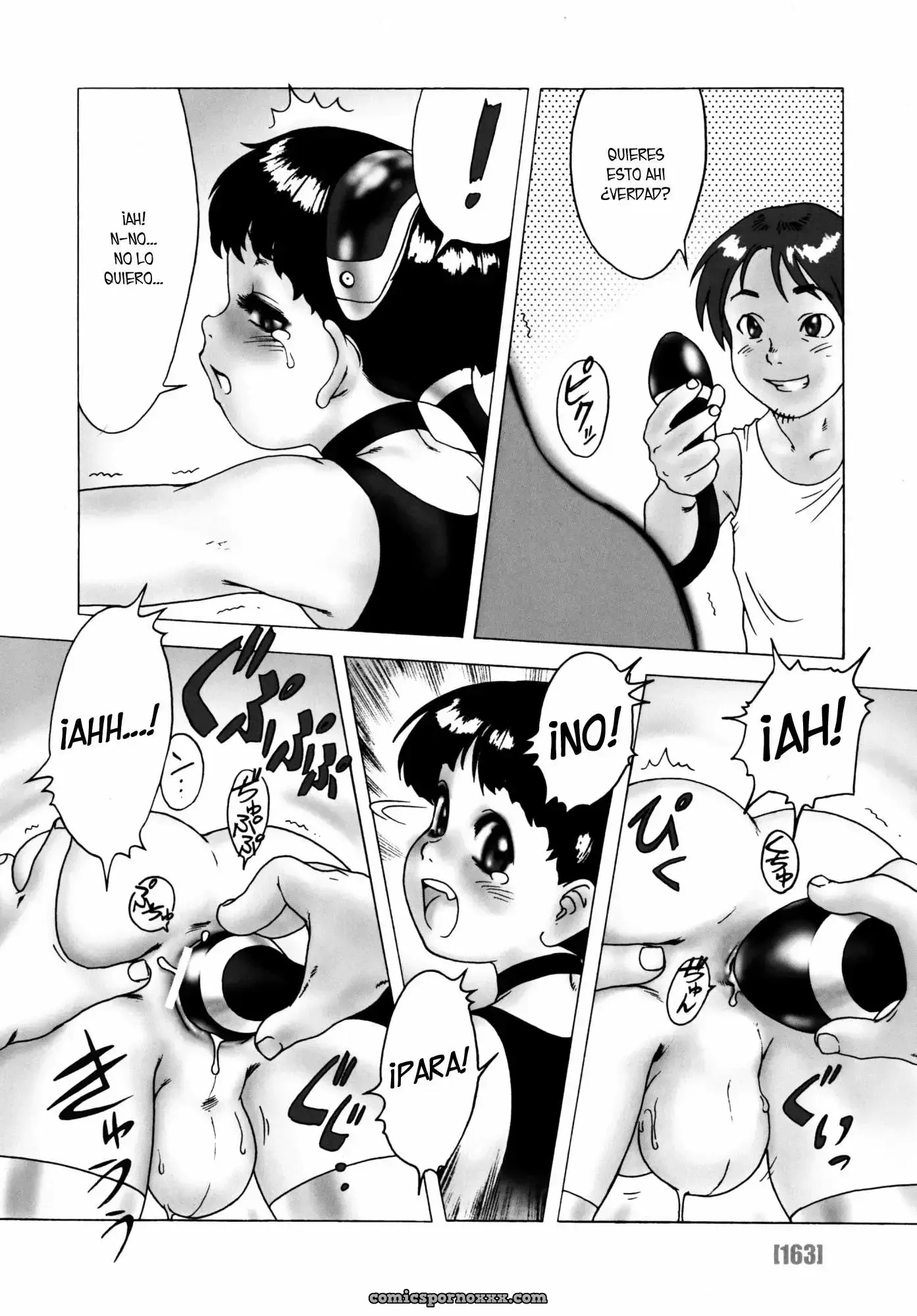 Po-ju Works – Po-ju Shota Shougyoushi Zensakuhinshuu (Chapter #15) - Página 18