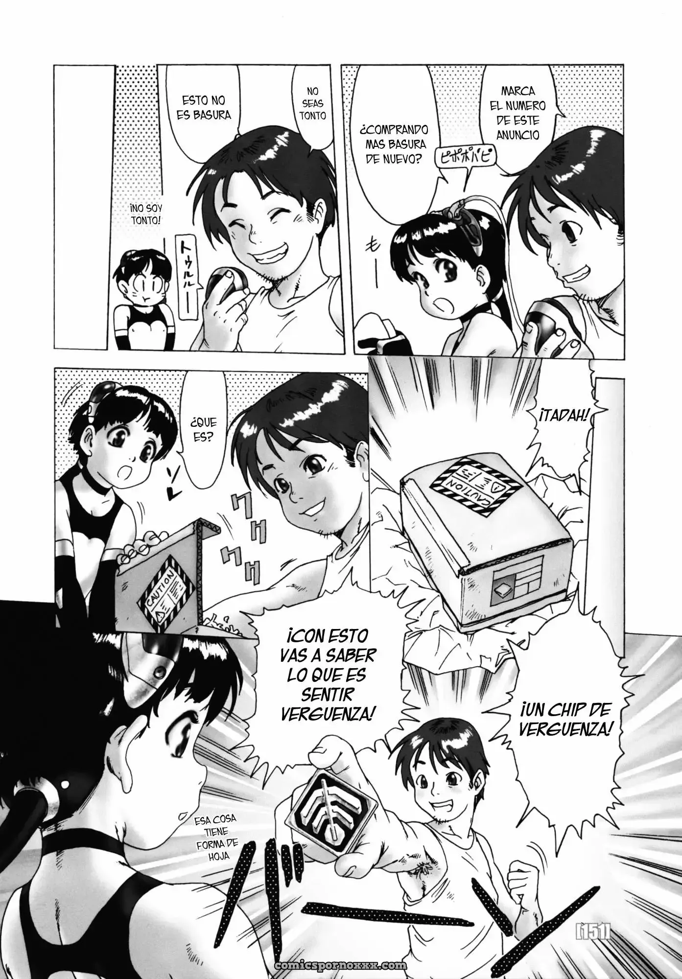 Po-ju Works – Po-ju Shota Shougyoushi Zensakuhinshuu (Chapter #15) - Página 6