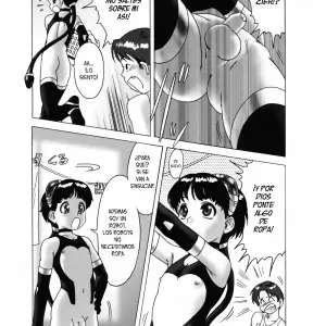 Po-ju Works - Po-ju Shota Shougyoushi Zensakuhinshuu (Chapter #15) - Página 3