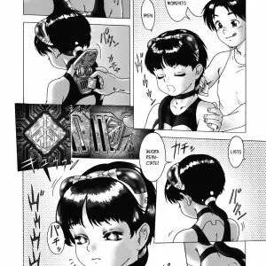 Po-ju Works - Po-ju Shota Shougyoushi Zensakuhinshuu (Chapter #15) - Página 7