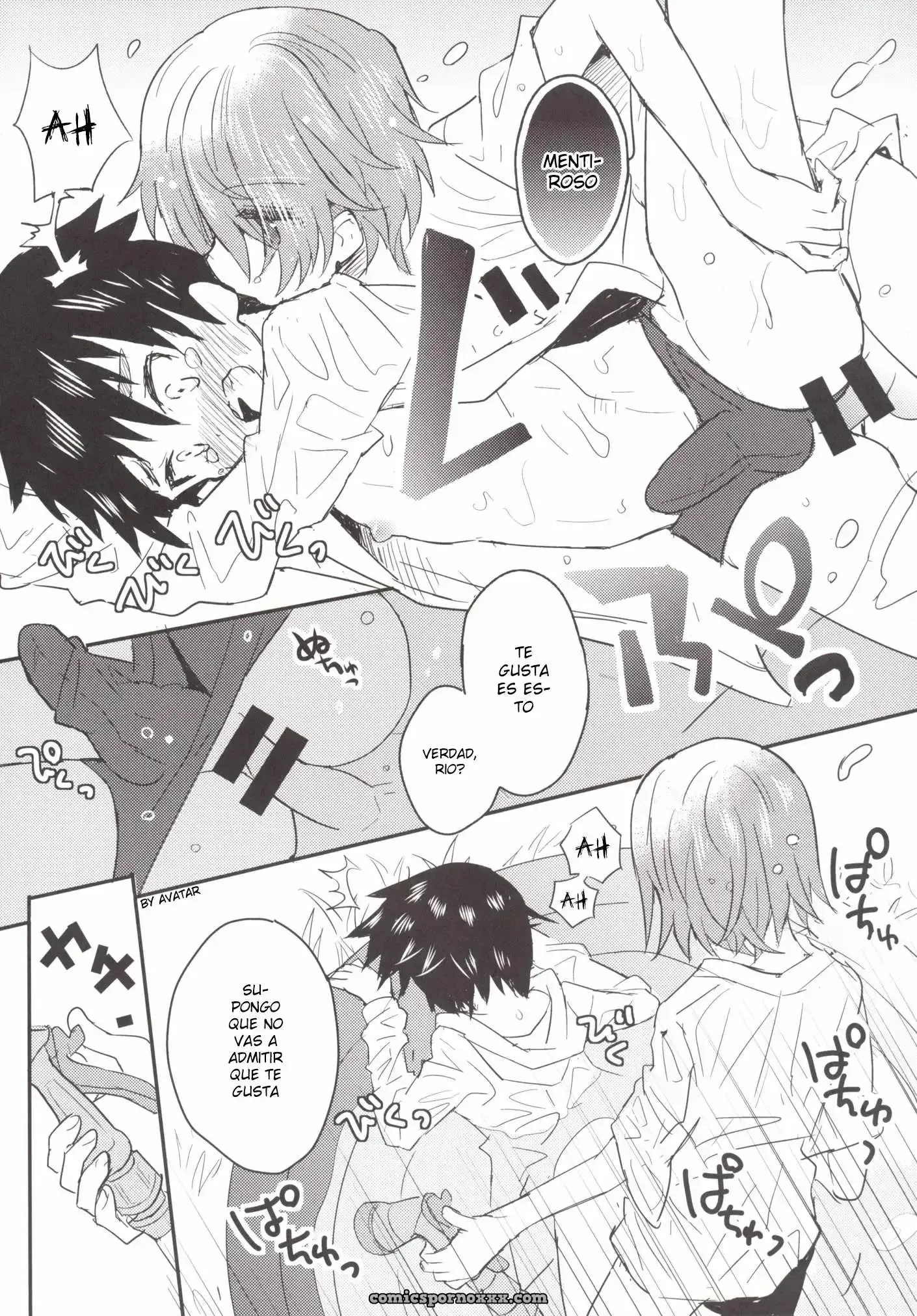 Natsu Iro Pool (Chapter #1) - Página 11