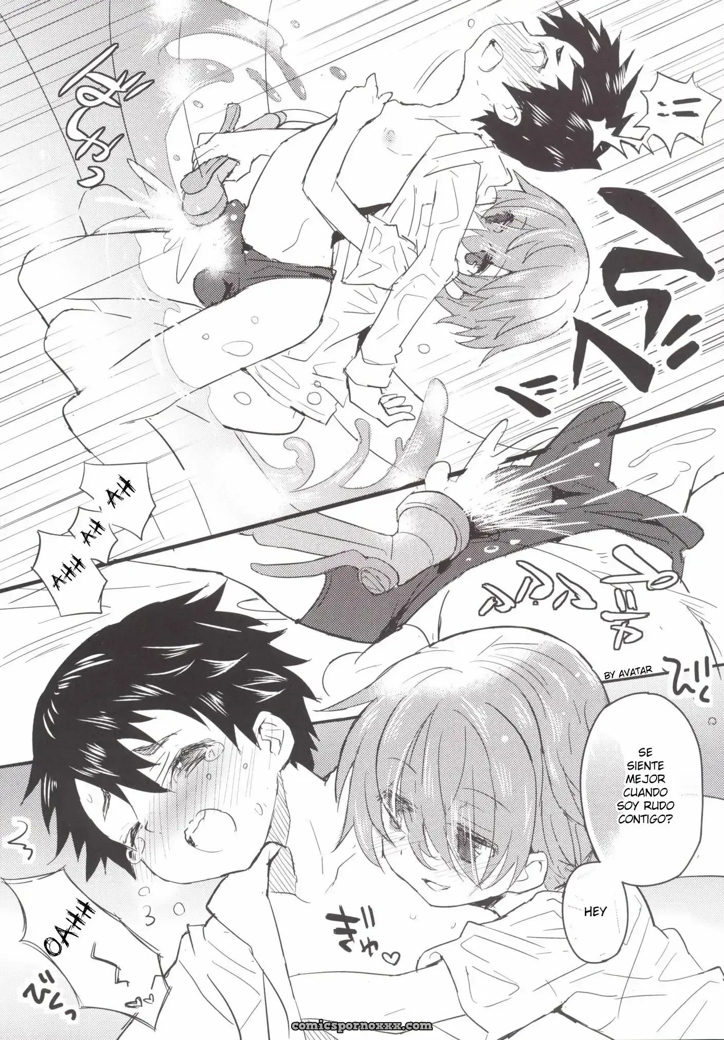 Natsu Iro Pool (Chapter #1) - Página 12