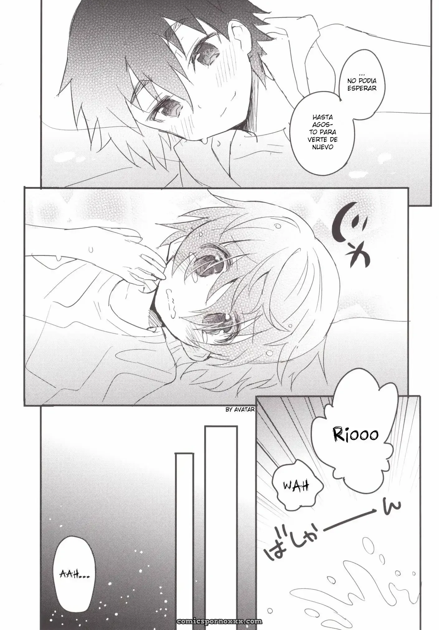 Natsu Iro Pool (Chapter #1) - Página 17