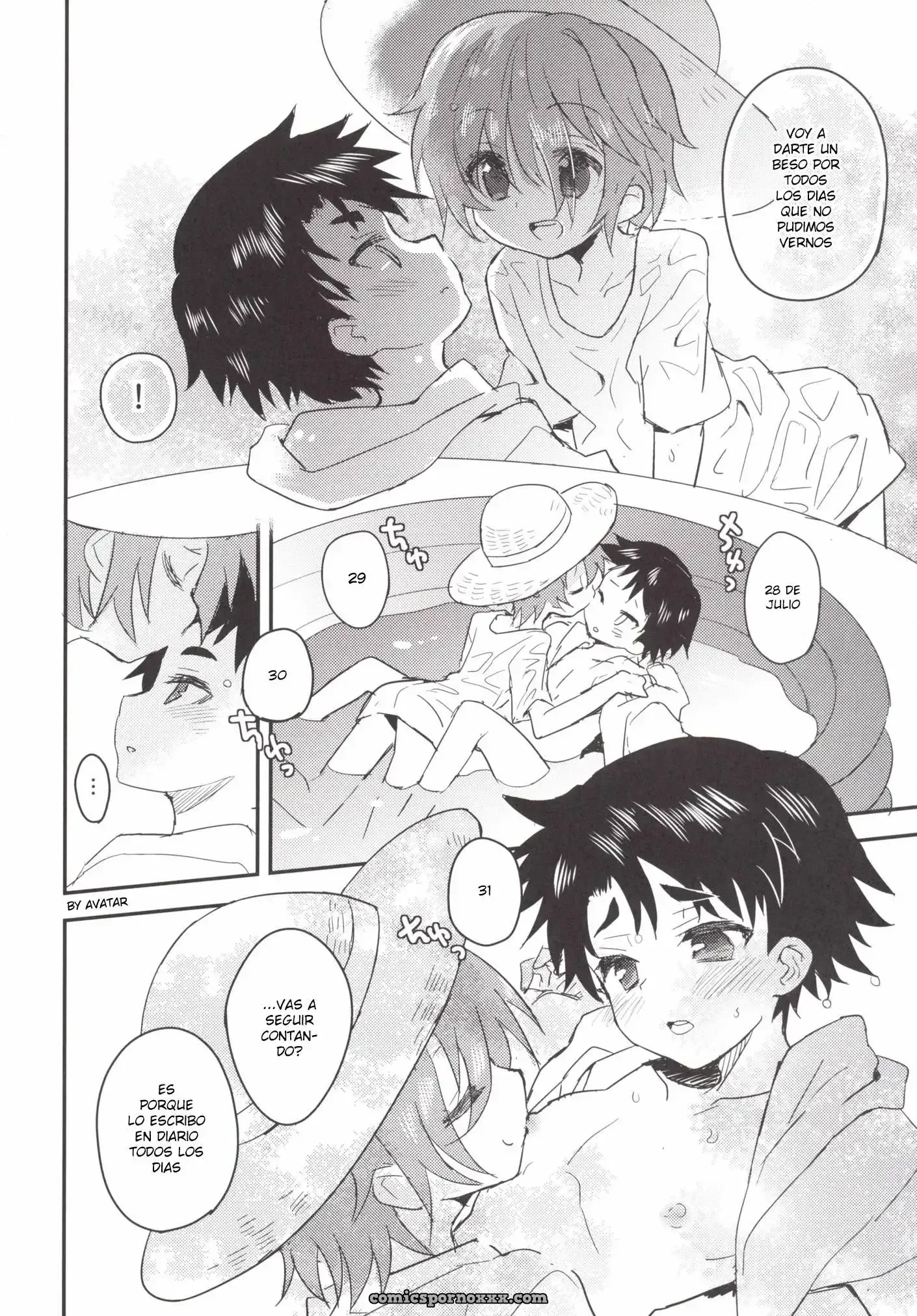 Natsu Iro Pool (Chapter #1) - Página 6