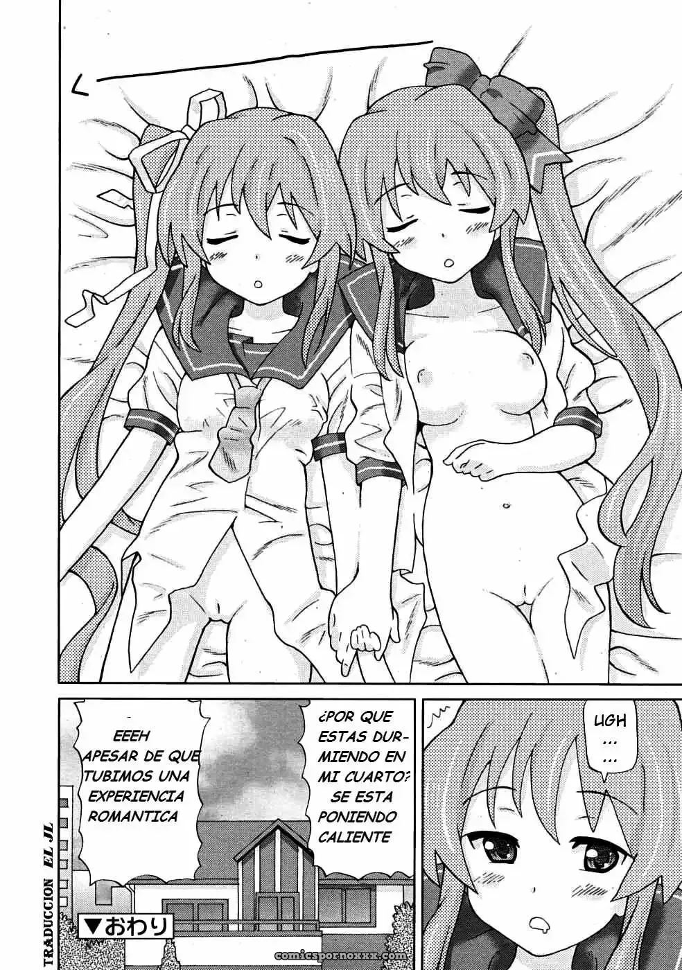 Yurishiizu Chapter #1 - Página 13