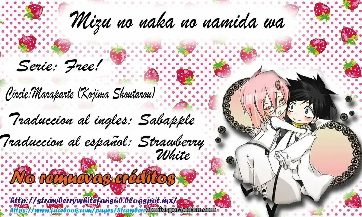 Mizu No Naka No Namida Wa Chapter #1 - Página 1