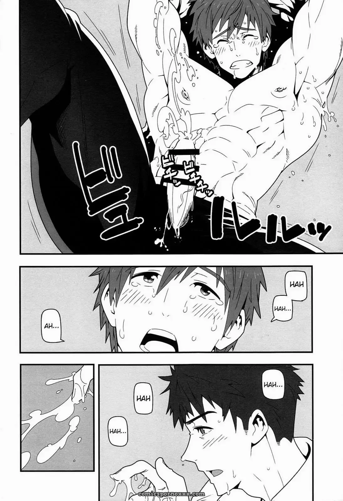 Mizu No Naka No Namida Wa Chapter #1 - Página 11