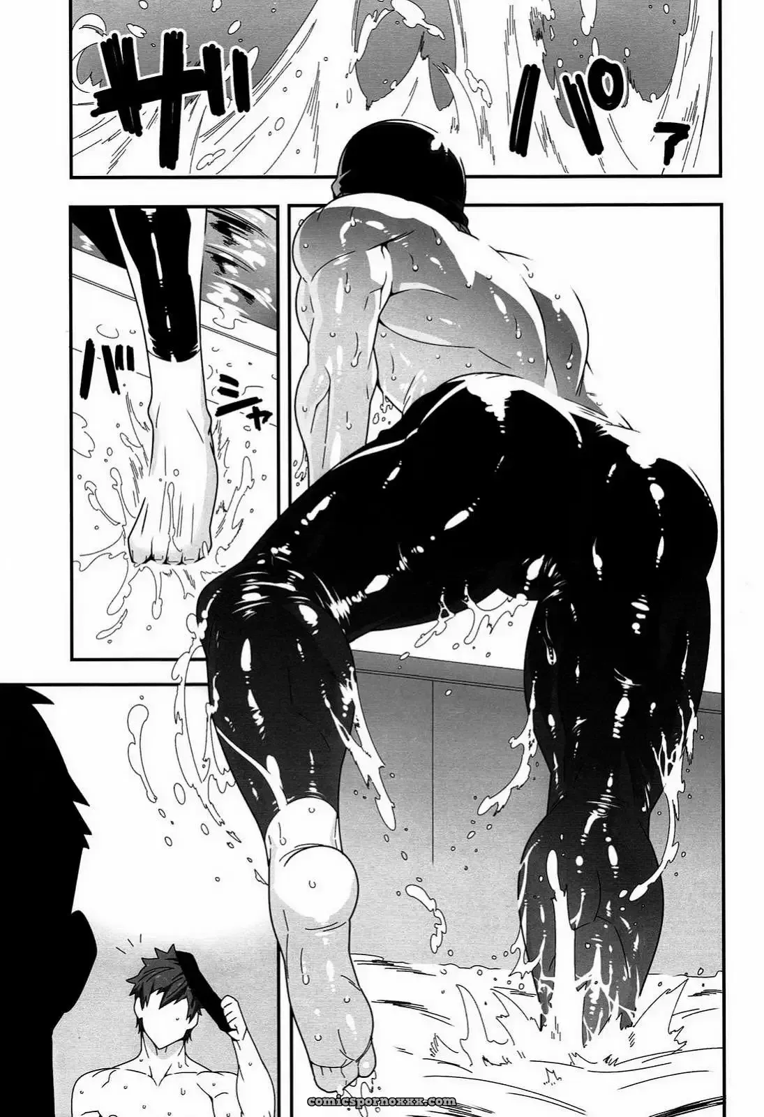 Mizu No Naka No Namida Wa Chapter #1 - Página 12