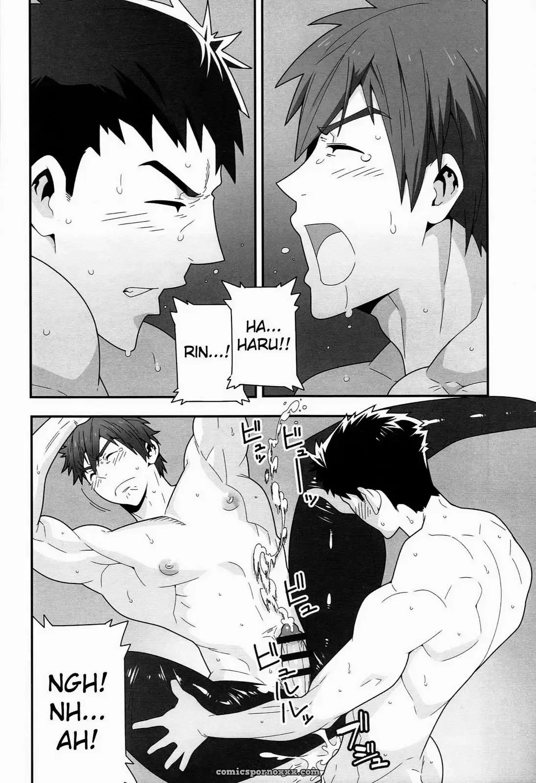 Mizu No Naka No Namida Wa Chapter #1 - Página 19