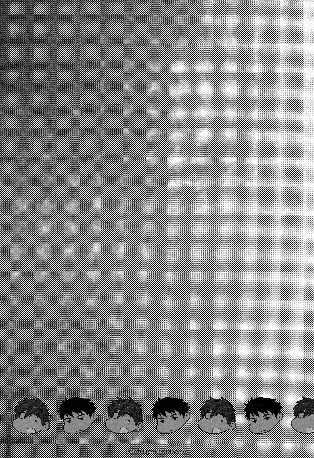 Mizu No Naka No Namida Wa Chapter #1 - Página 23