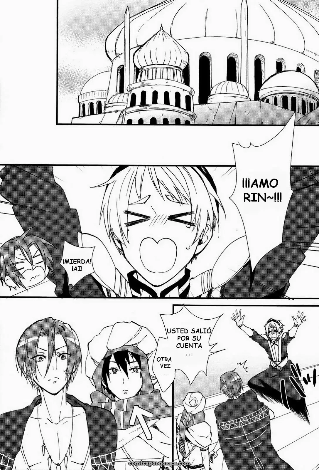 Arabian Love Dream Chapter #1 - Página 20