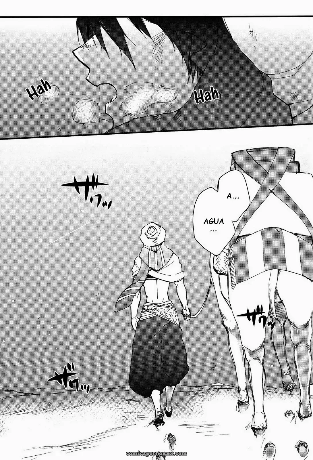 Arabian Love Dream Chapter #1 - Página 3