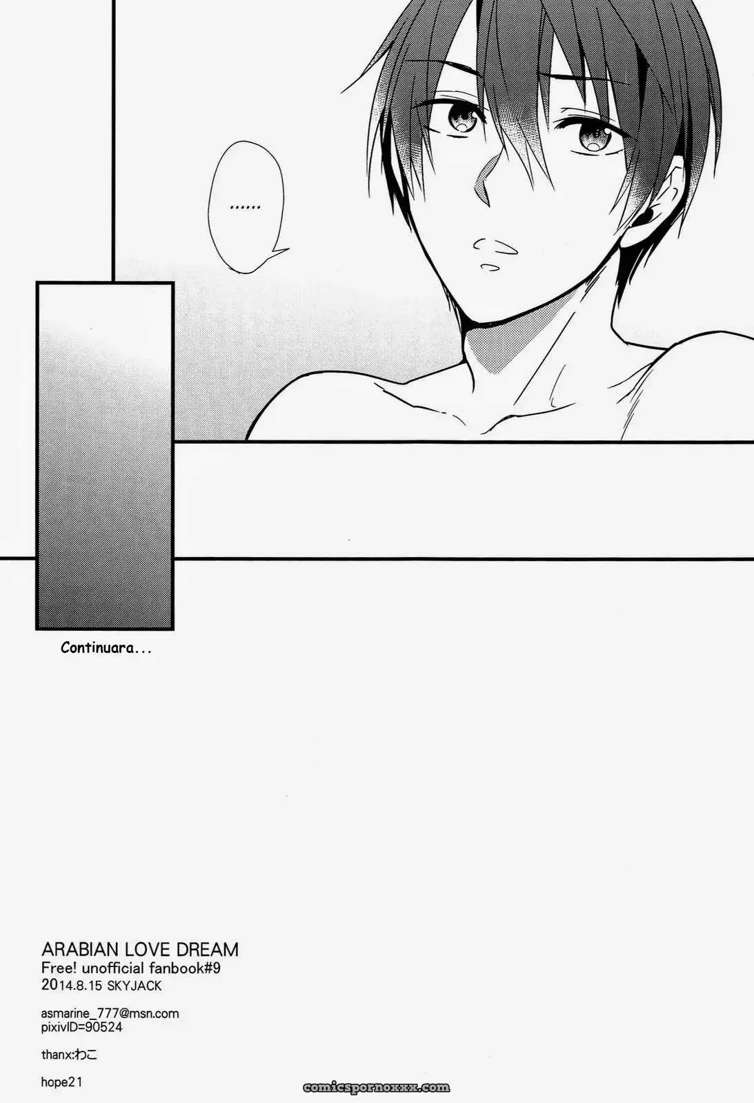 Arabian Love Dream Chapter #1 - Página 30