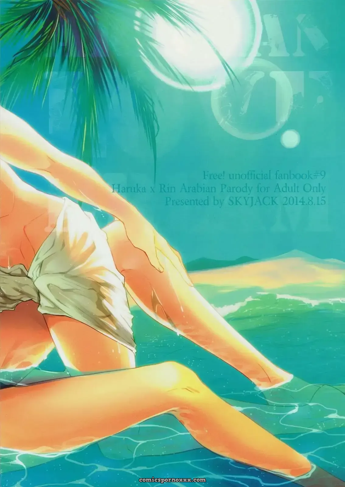 Arabian Love Dream Chapter #1 - Página 31