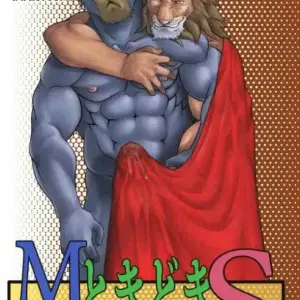 Algunas Veces (Furry Gay) - Página 1