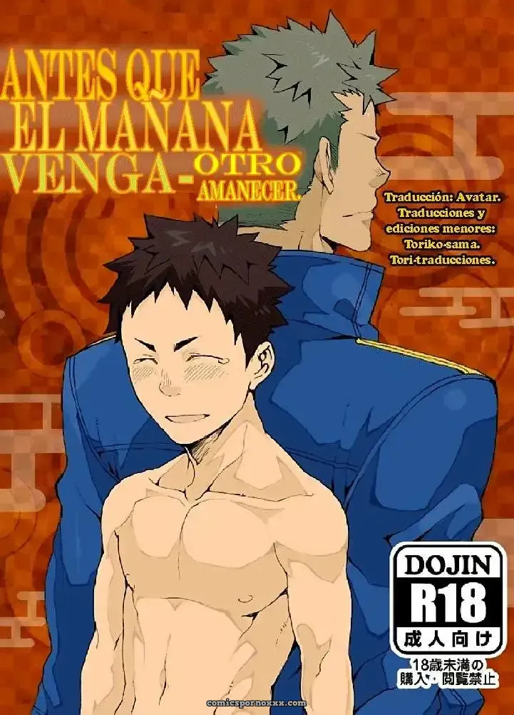 Antes Que El Mañana Venga (Otro Amanecer) - Página 1