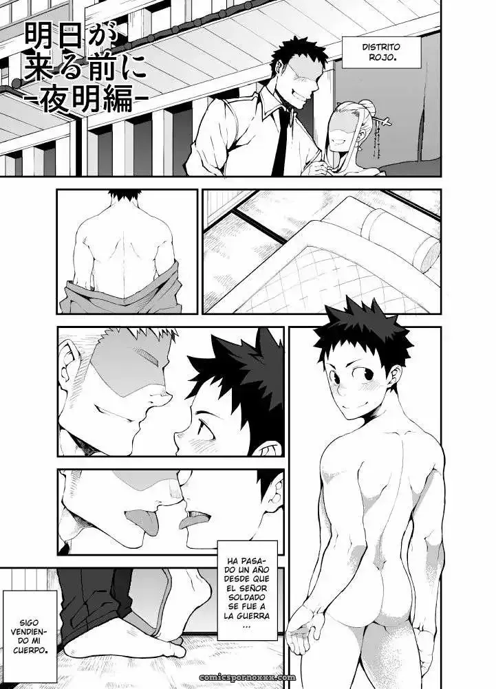 Antes Que El Mañana Venga (Otro Amanecer) - Página 3