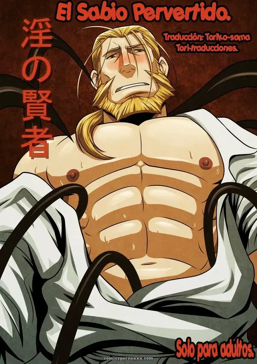 El Sabio Pervertido (Full Metal Alchemist) - Página 1