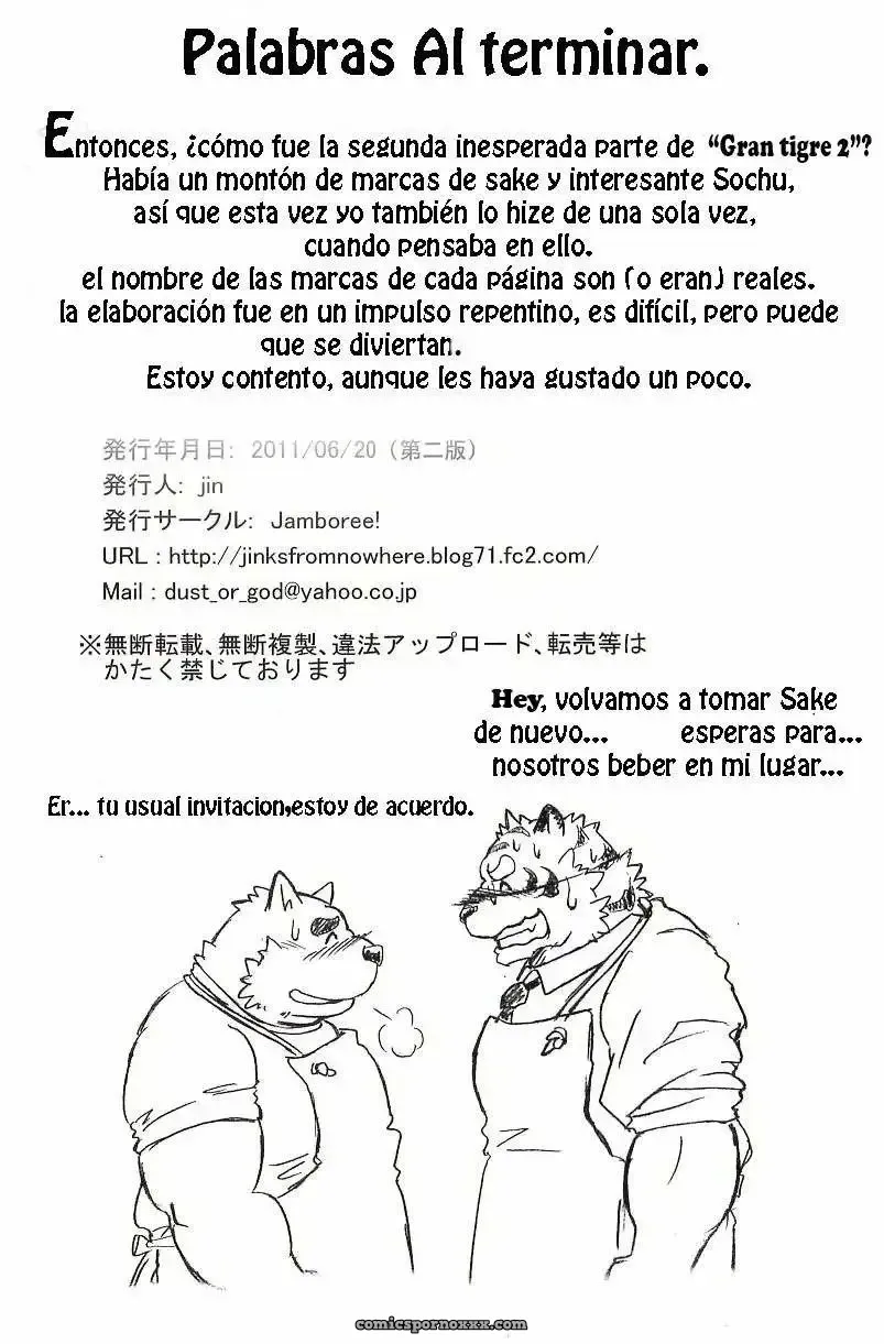 Gran Tigre #2 - Página 21