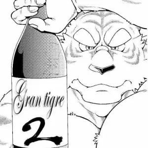 Gran Tigre #2 - Página 1