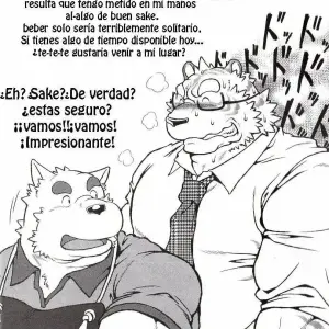 Gran Tigre #2 - Página 7