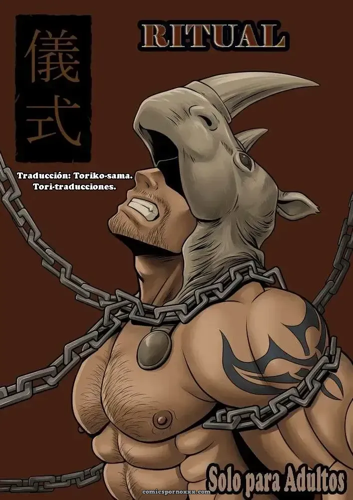 Ritual - Página 1