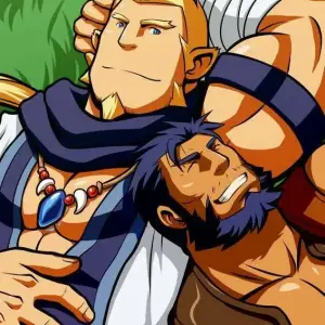 Mi Amante Valiente #1 - Página 1