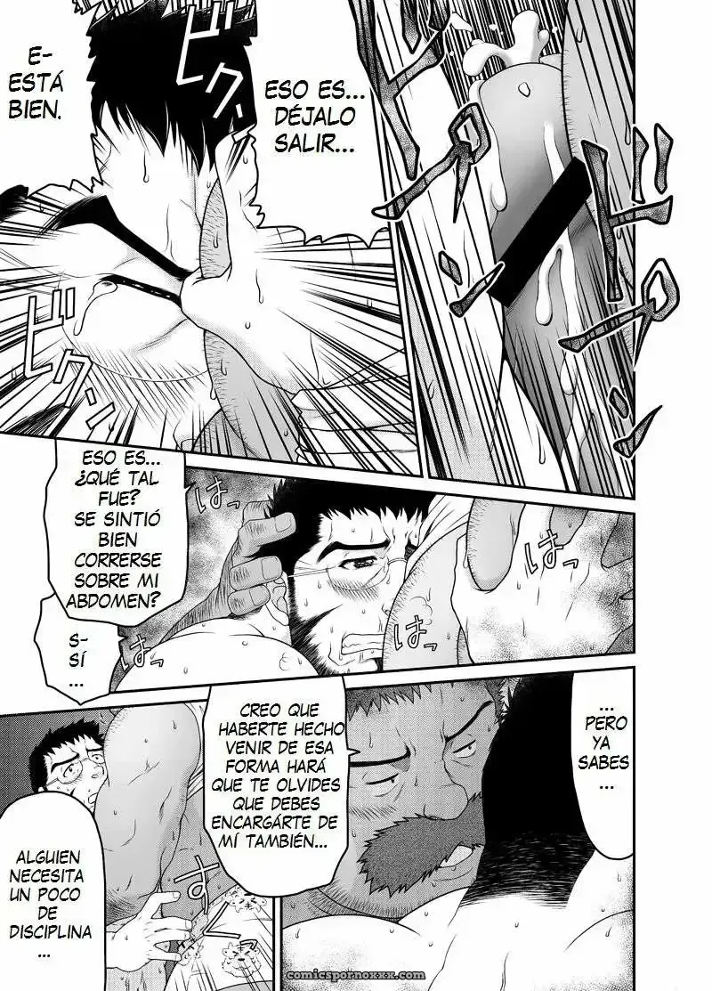 Calle Comercial Muraya De Ginza (Aviso Circular A La Medianoche) - Página 14