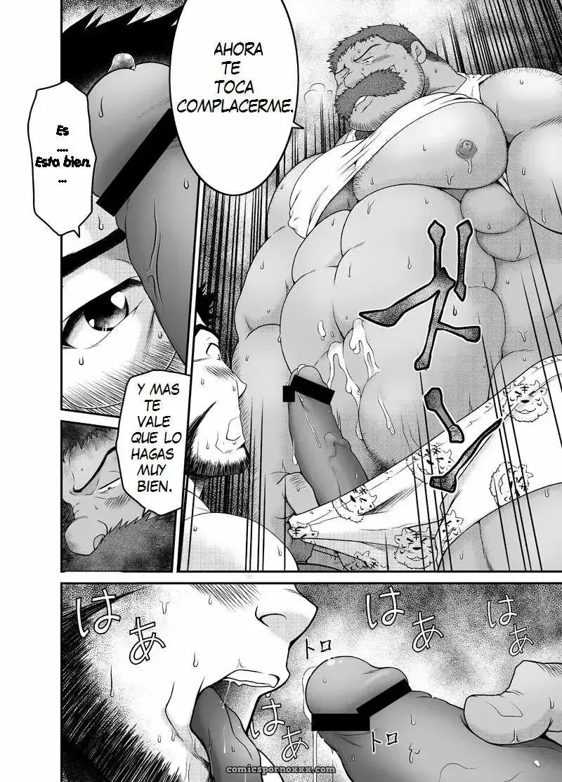 Calle Comercial Muraya De Ginza (Aviso Circular A La Medianoche) - Página 15