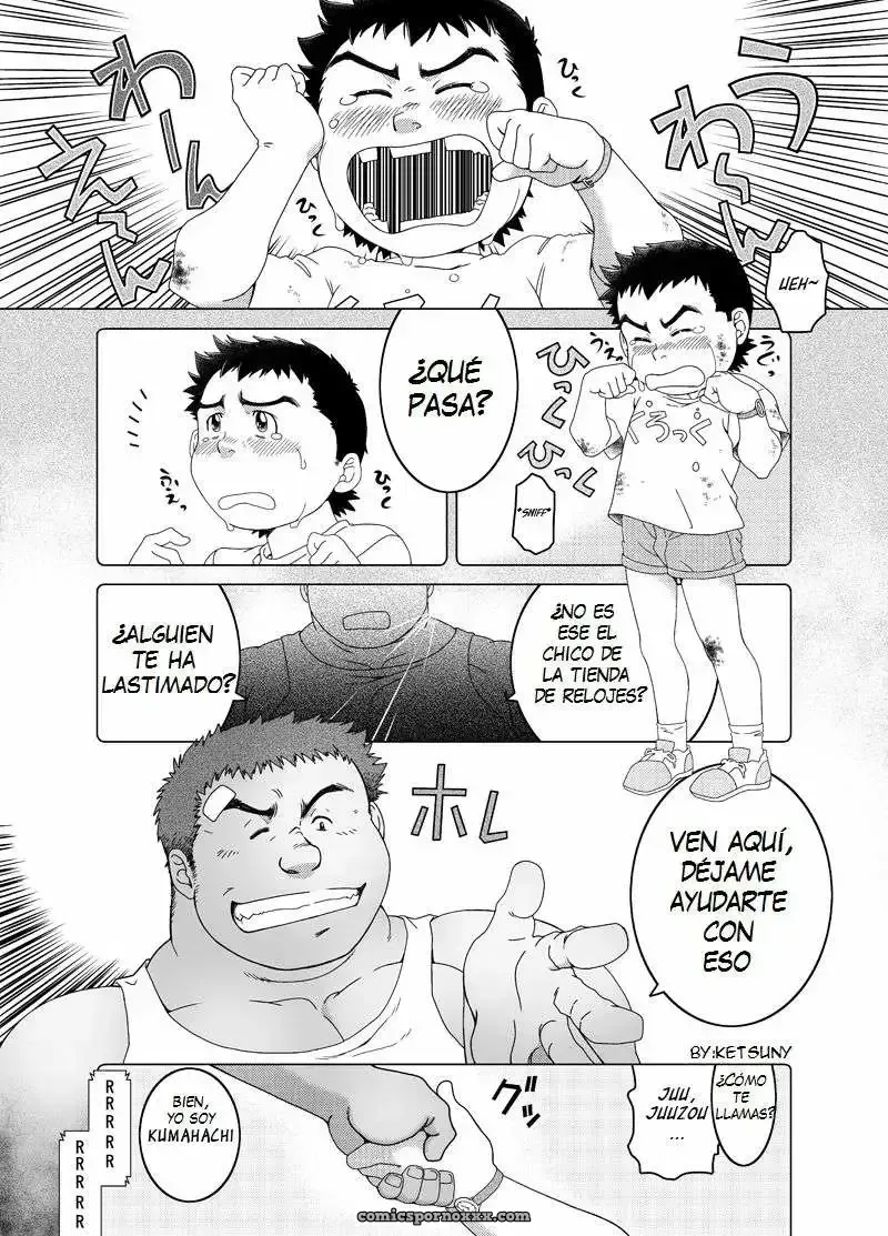 Calle Comercial Muraya De Ginza (Aviso Circular A La Medianoche) - Página 2