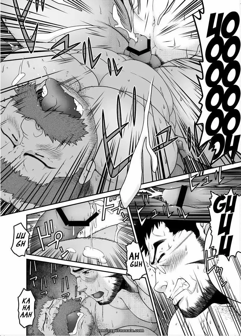 Calle Comercial Muraya De Ginza (Aviso Circular A La Medianoche) - Página 25