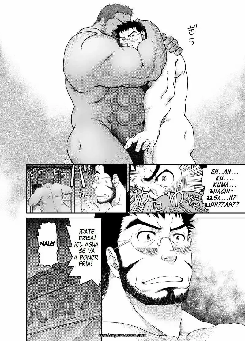 Calle Comercial Muraya De Ginza (Aviso Circular A La Medianoche) - Página 27