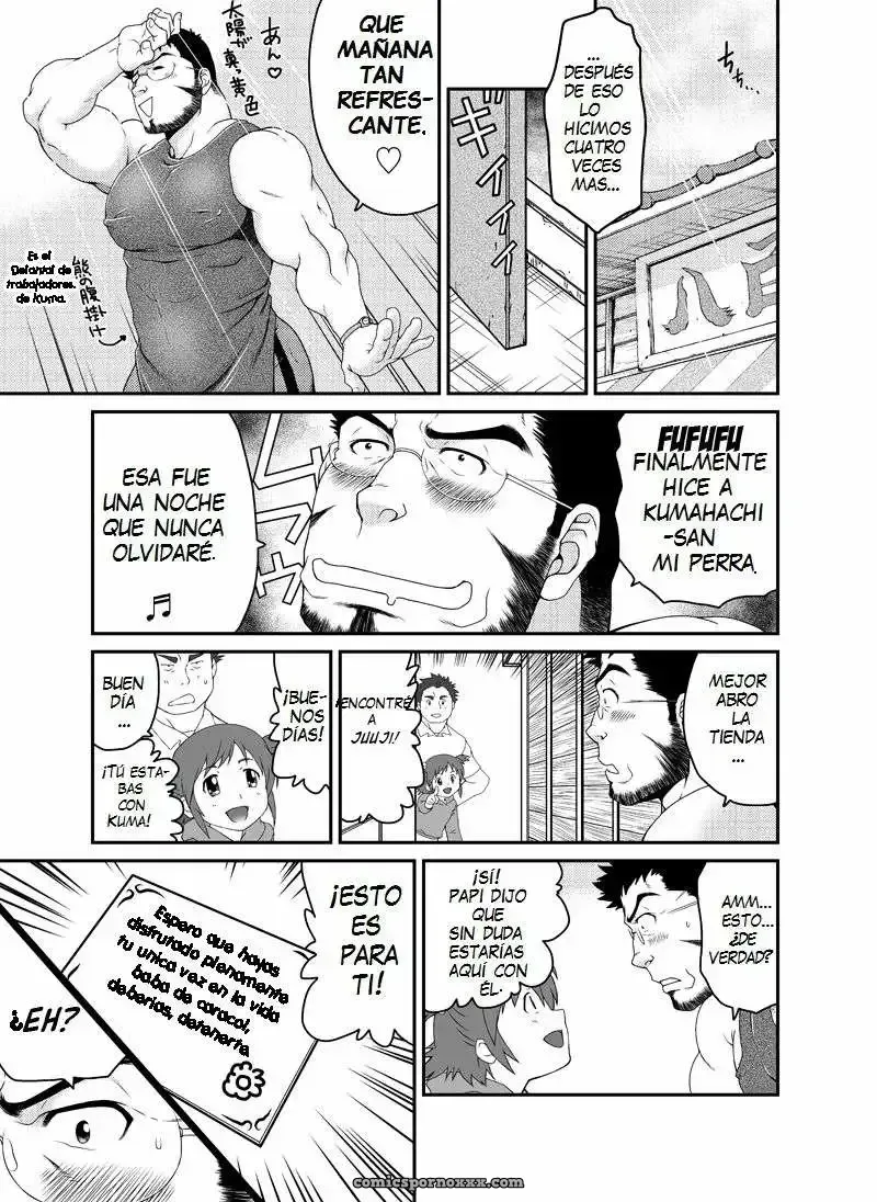 Calle Comercial Muraya De Ginza (Aviso Circular A La Medianoche) - Página 28