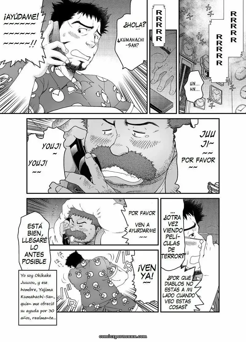 Calle Comercial Muraya De Ginza (Aviso Circular A La Medianoche) - Página 3