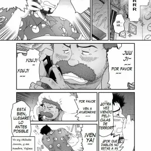 Calle Comercial Muraya De Ginza (Aviso Circular A La Medianoche) - Página 3