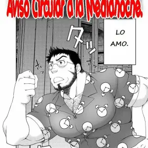 Calle Comercial Muraya De Ginza (Aviso Circular A La Medianoche) - Página 4