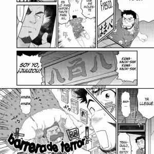 Calle Comercial Muraya De Ginza (Aviso Circular A La Medianoche) - Página 5