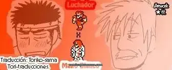 Luchador X Mago Blanco - Página 1