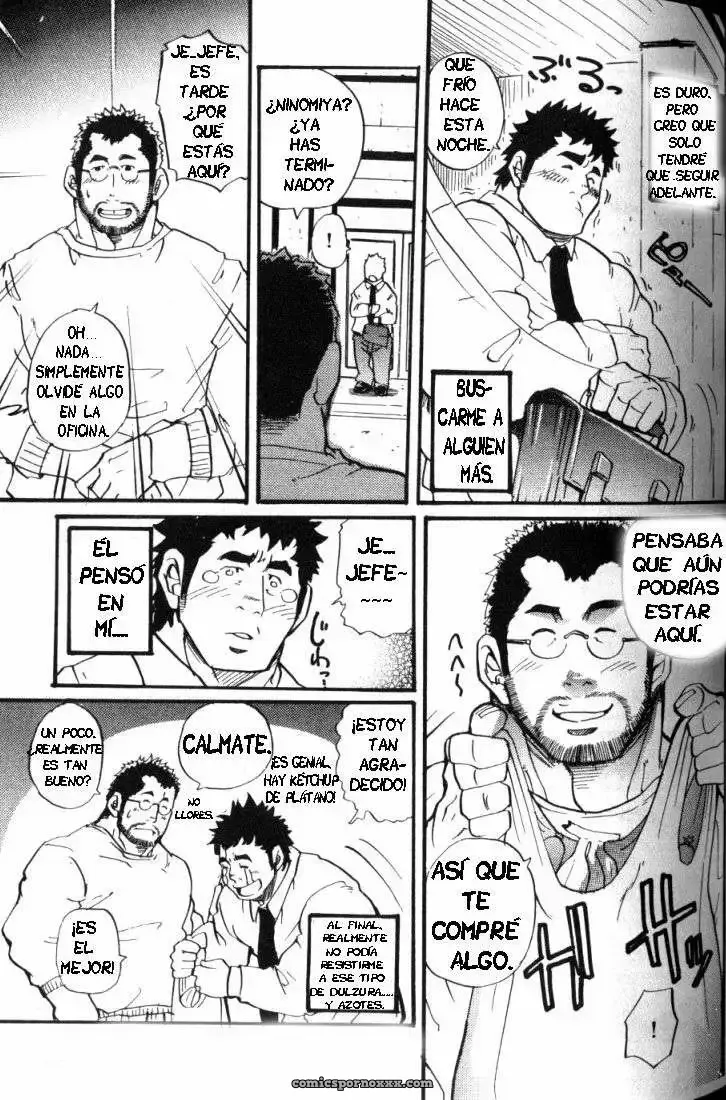 Ser Un Subordinado Es Agotador #2 - Página 4