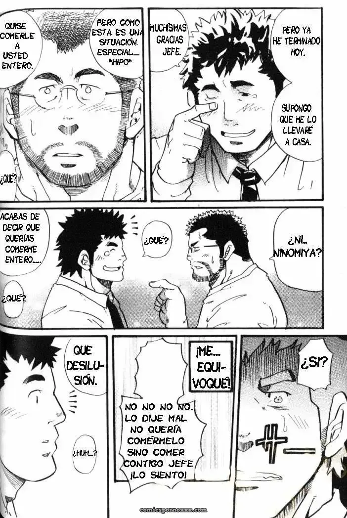 Ser Un Subordinado Es Agotador #2 - Página 5