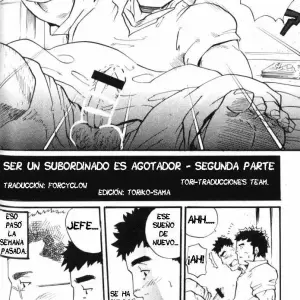 Ser Un Subordinado Es Agotador #2 - Página 1