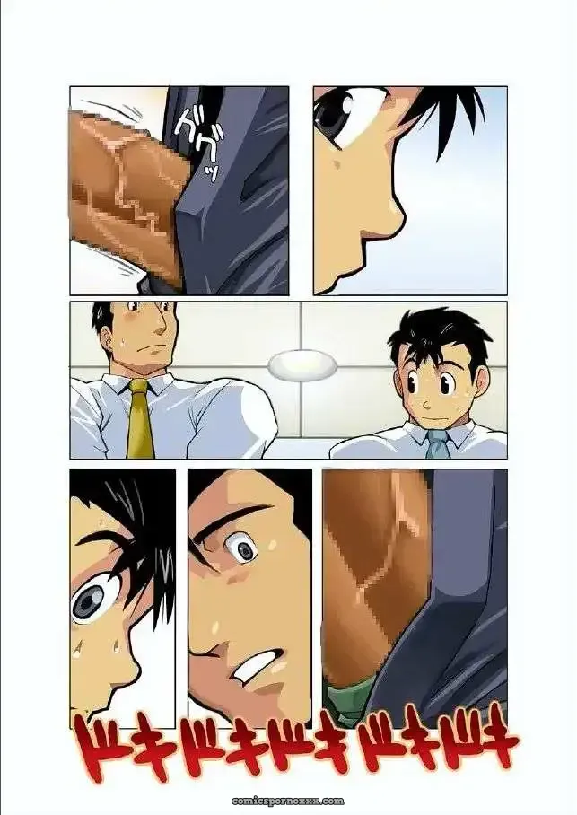 Luz De La Luna #2 - Página 6