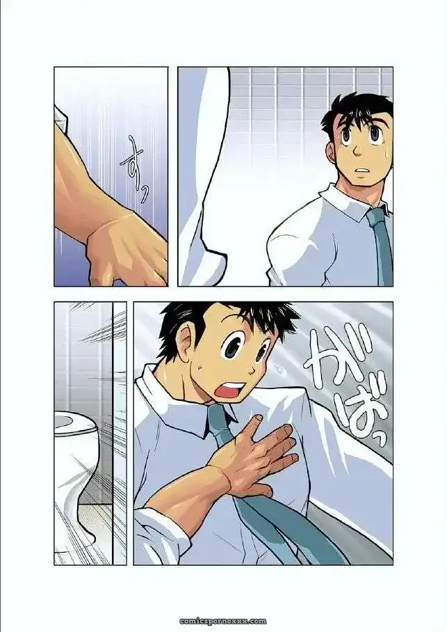 Luz De La Luna #2 - Página 8