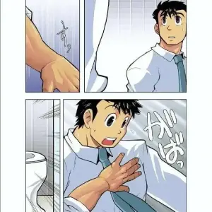 Luz De La Luna #2 - Página 8