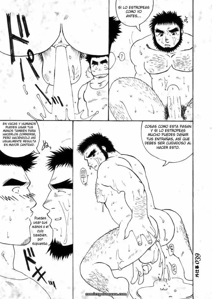 Soneto de mi Tío y Yo - Página 14