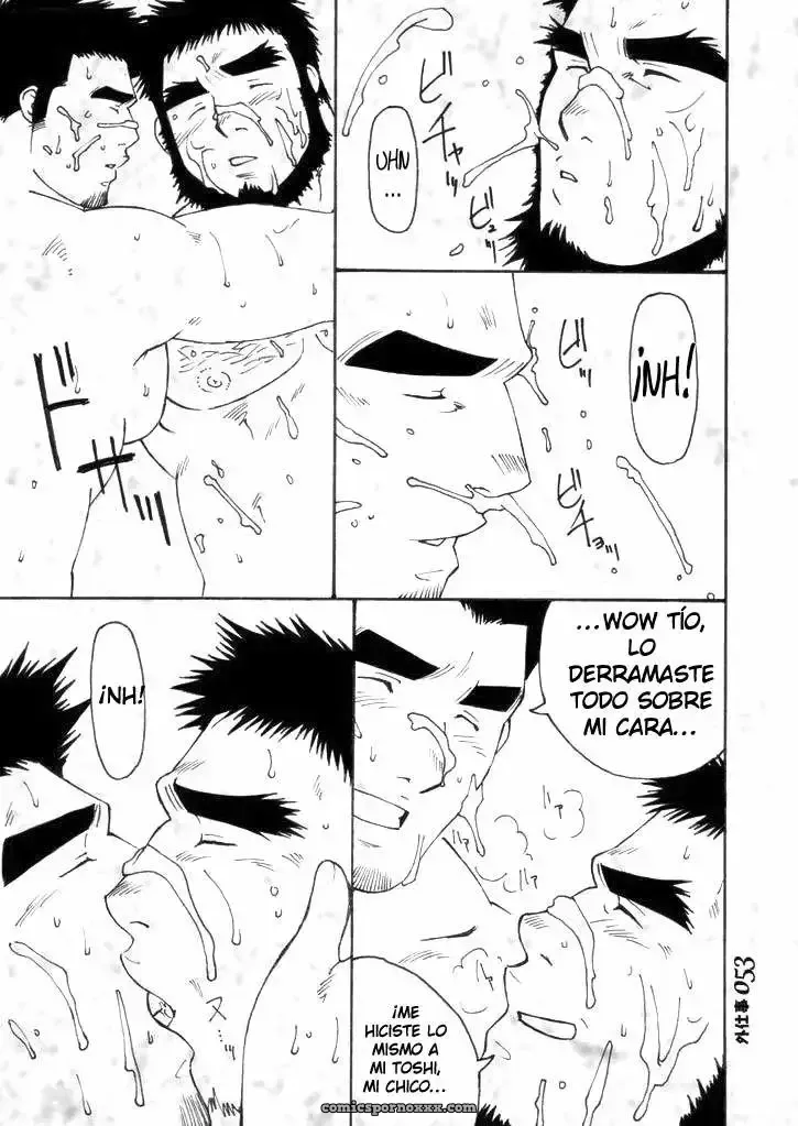 Soneto de mi Tío y Yo - Página 28