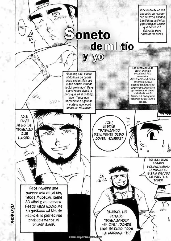 Soneto de mi Tío y Yo - Página 5