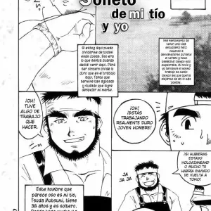 Soneto de mi Tío y Yo - Página 5