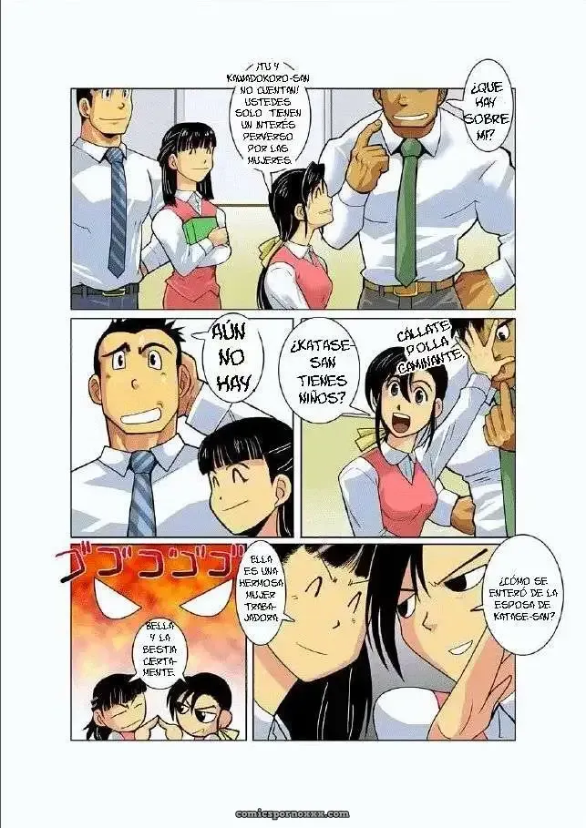 Luz De La Luna #1 - Página 22