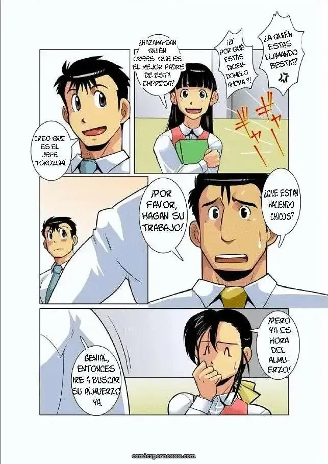 Luz De La Luna #1 - Página 23